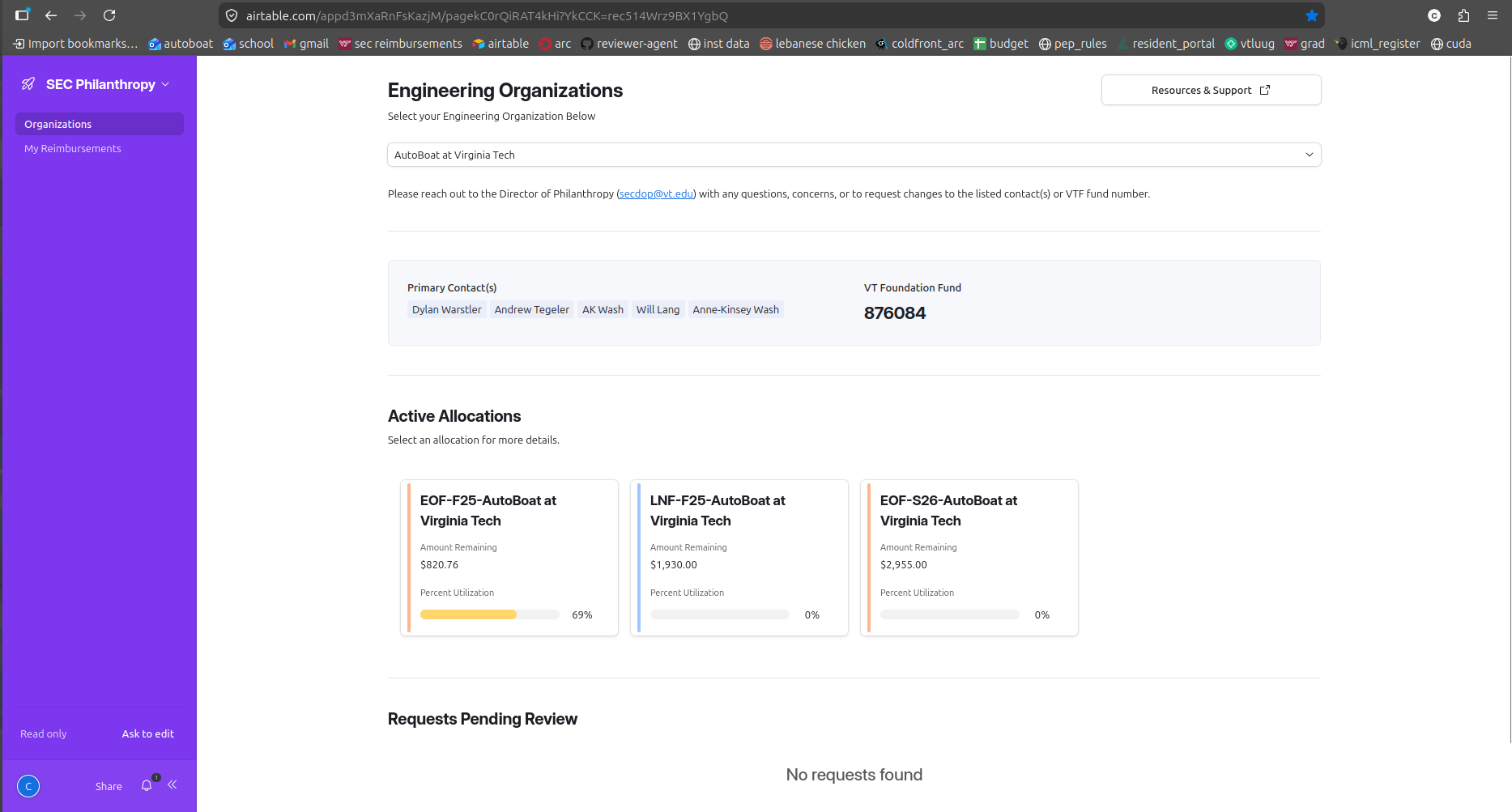 airtable_image